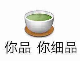 *生活性**一定要注意了，这7点不能视而不见！别忘了告诉那个“他”