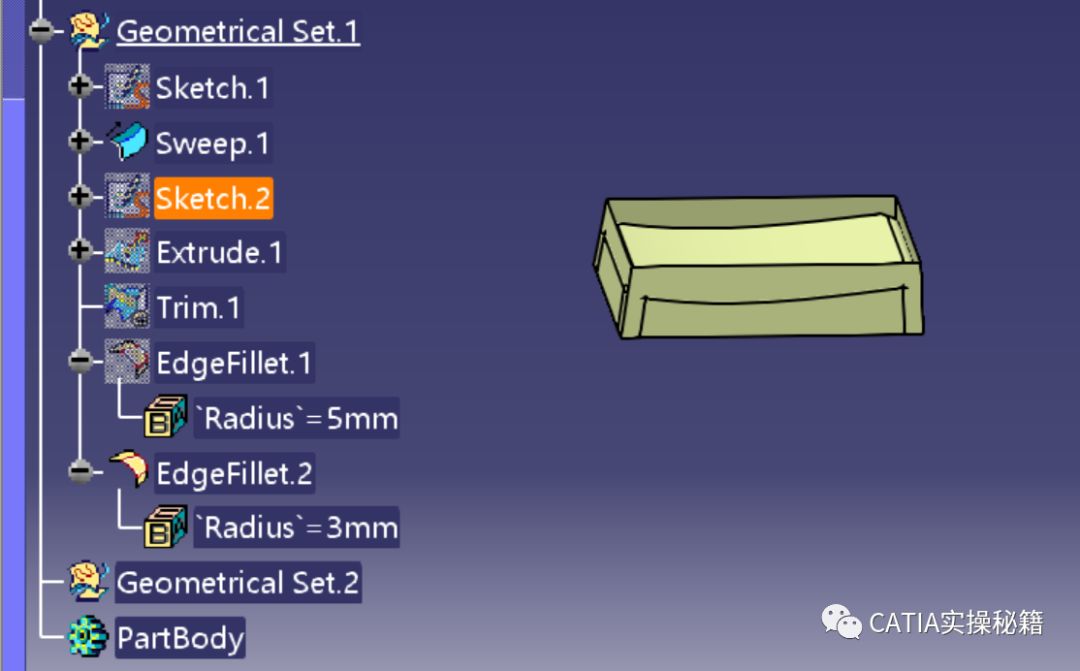 catia如何做一个曲面,catia可以曲面操作吗