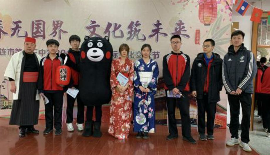 大连开发区十三中,大连十三中是什么档次的学校