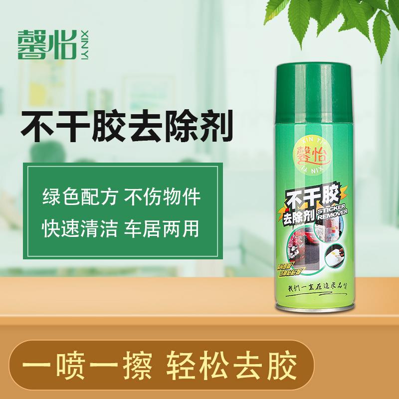 自喷漆的正确使用方法,自喷漆的正确方法
