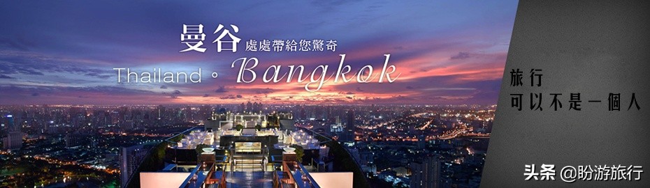 泰国私人导游住宿,泰国旅游推荐美女