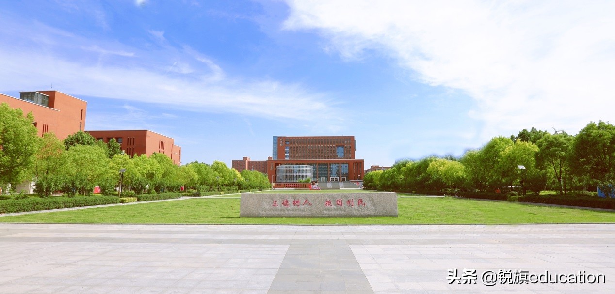 河南师范大学新联学院雄踞2020中国师范类独立学院排行榜榜首