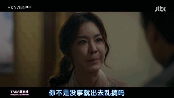 盘点收视率超高的4部韩剧,收视率最高一部韩剧