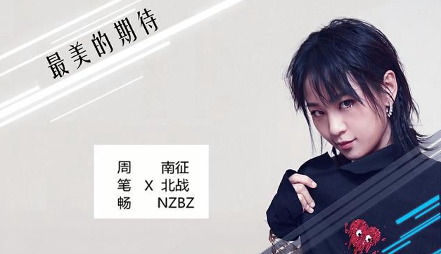 盘点那些超治愈神曲,十大洗脑神曲哪首更上脑