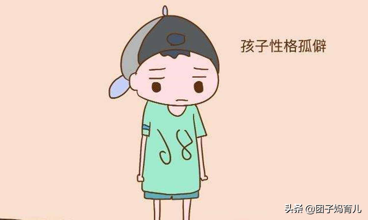 孩子经常喊脚疼检查什么,孩子老是说脚疼检查拍片都没事