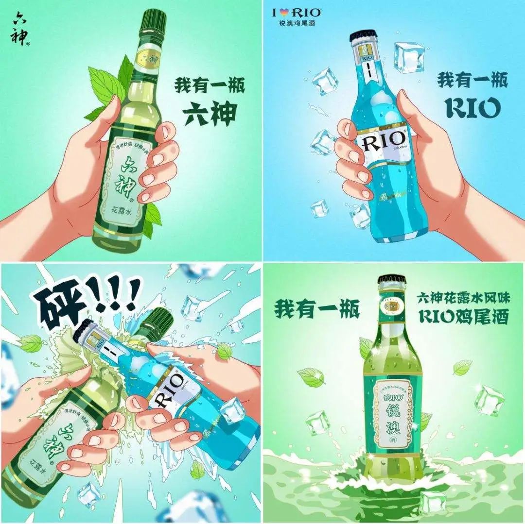 国货美妆品牌崛起之路,国货美妆品牌故事