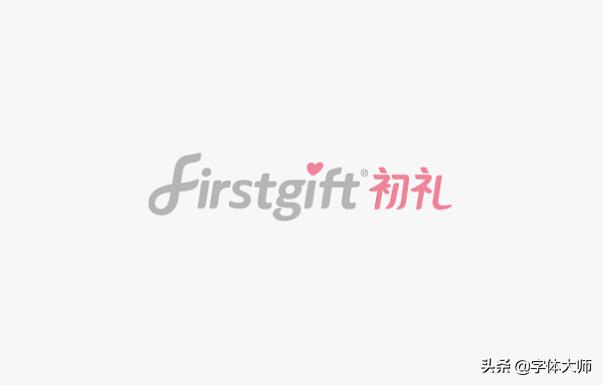 标志设计60种,53logo