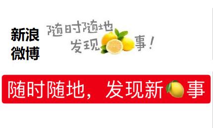 揭秘全网爆款app的真实面目，网友：情况属实，合情合理！