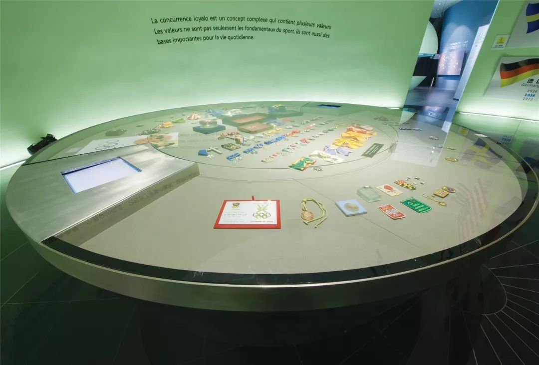 津彩少年行萨马兰奇纪念馆,静海区萨马兰奇纪念馆