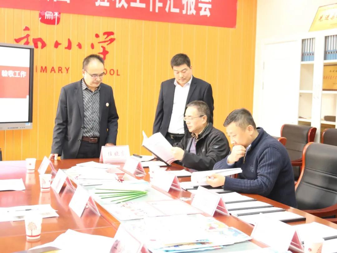 人和小学校,小学创建平安校园工作简介