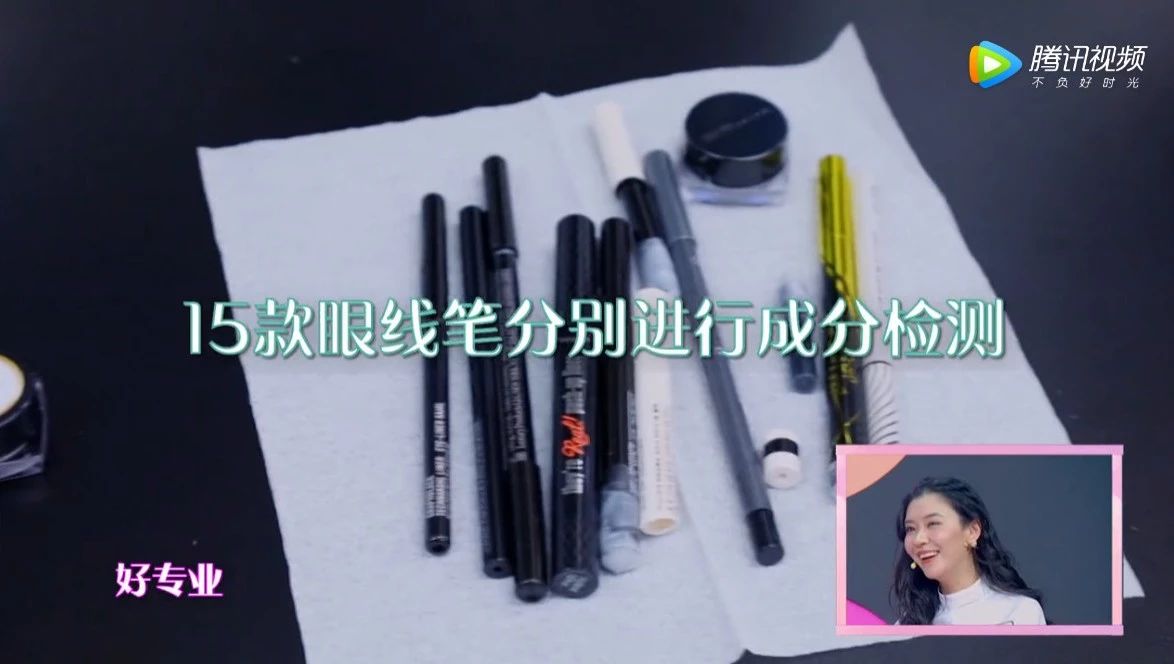 史上最全14只网红眼线笔测评推荐,黑眼线笔排行