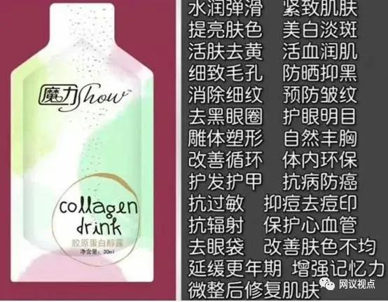 杨幂申请强制侵权商家,杨幂起诉网店侵权案胜诉