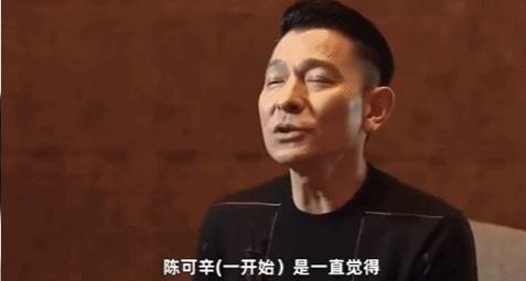 女性综艺,综艺上女导师惊呆男学员