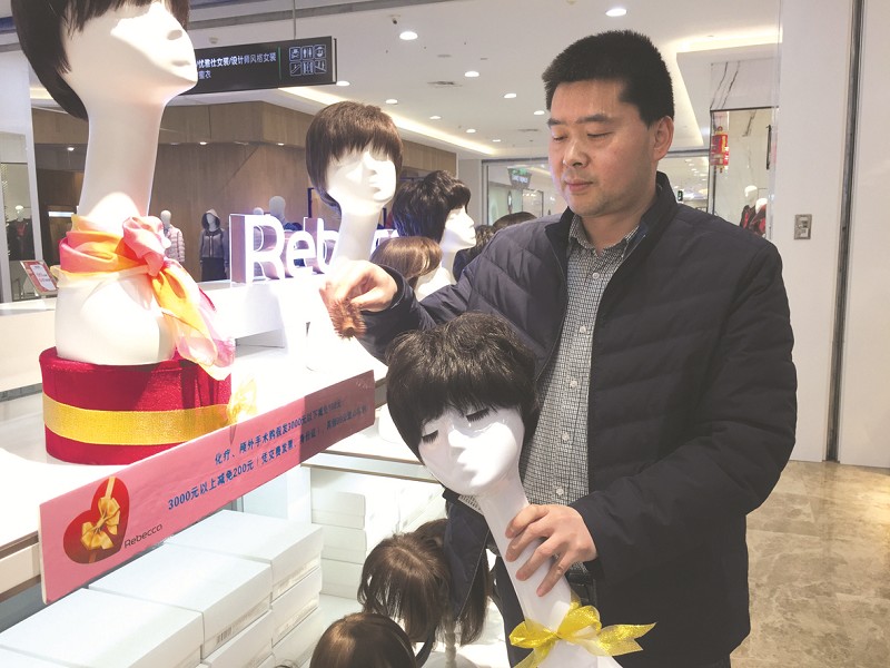 19年如一日，郧阳男子坚持为脱发者增补秀发找回荣光与自信