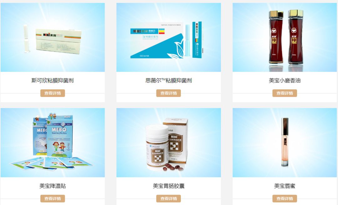 成功大师原版,成功大师是什么