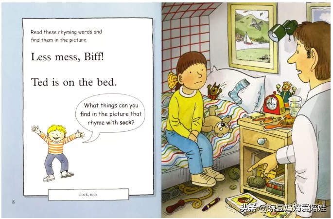 牛津树1-5级绘本讲解,牛津树1-5级绘本系统讲解