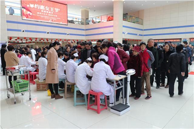 渭南市卫生健康工作会议,12月5日渭南卫生医疗资讯微报组图