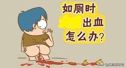 发现男朋友偷偷用卫生巾，要不要跟他分手？