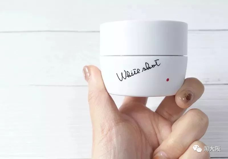 POLA美白面膜,pola焕亮面膜