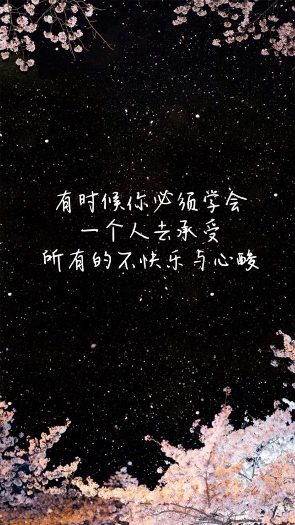 有毒的爱情小说,有毒的爱情