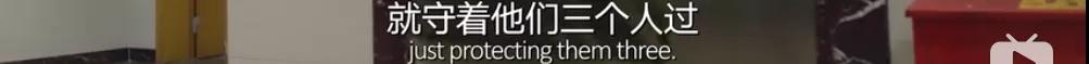 豆瓣9.3b站,又被重庆暖到了