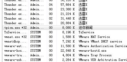 如何彻底关闭烦人的电脑弹窗广告,win7电脑弹窗广告怎么彻底关闭