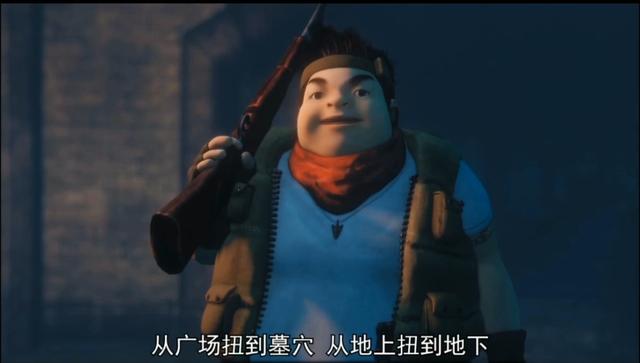 南派三叔勇者大冒险小说讲了什么,南派三叔勇者大冒险