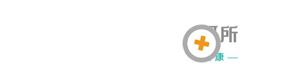 猫咪总挠痒痒就是有跳蚤？4招搞定猫咪瘙痒问题