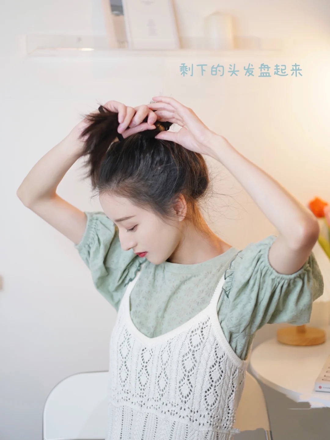 如何盘头发又简单又好看,怎样盘头发既蓬松又好看