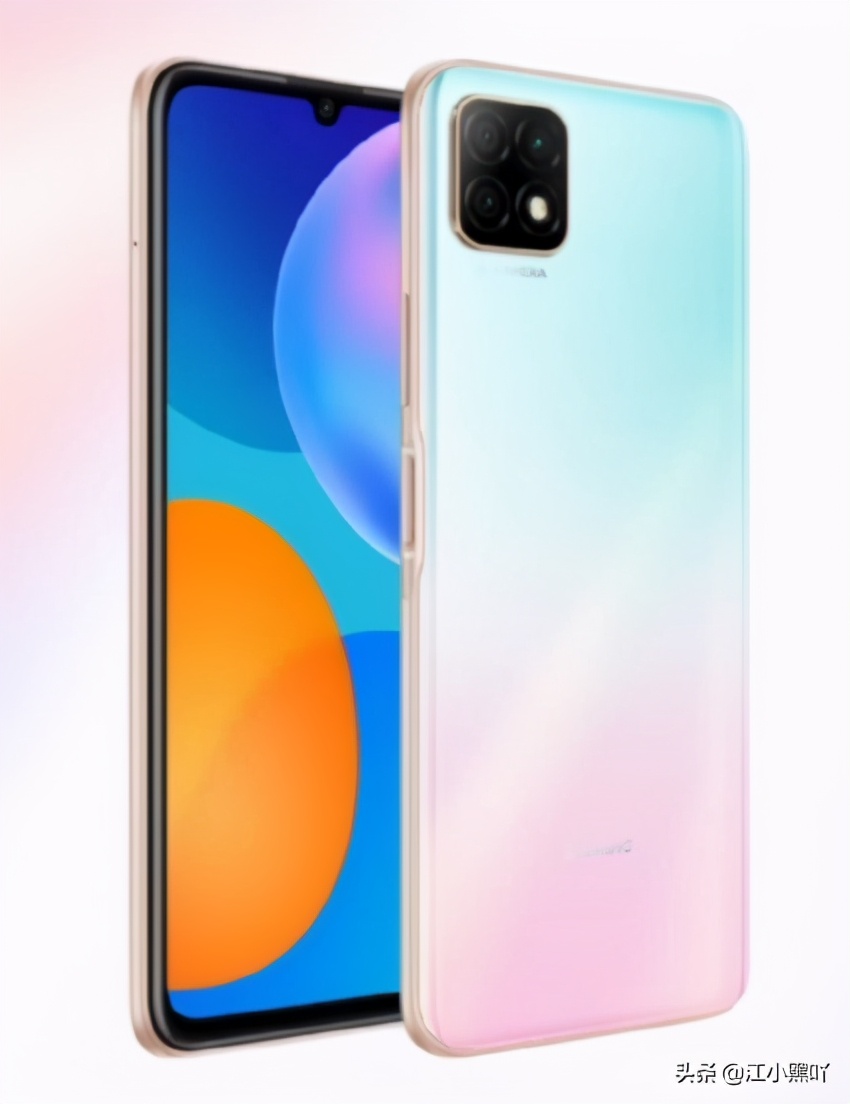 联通正式发布优畅享品牌手机，网友：以后充话费会不会送这个