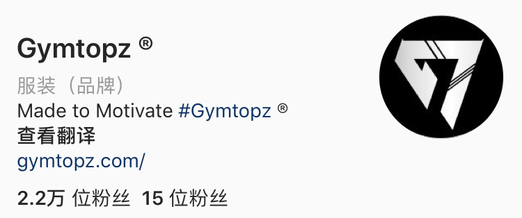 大牌健身服装品牌排行榜,国外健身服装品牌有哪些