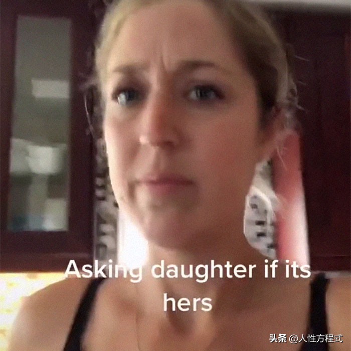 妈妈突然测出自己怀孕了,妈妈发现女儿意外怀孕
