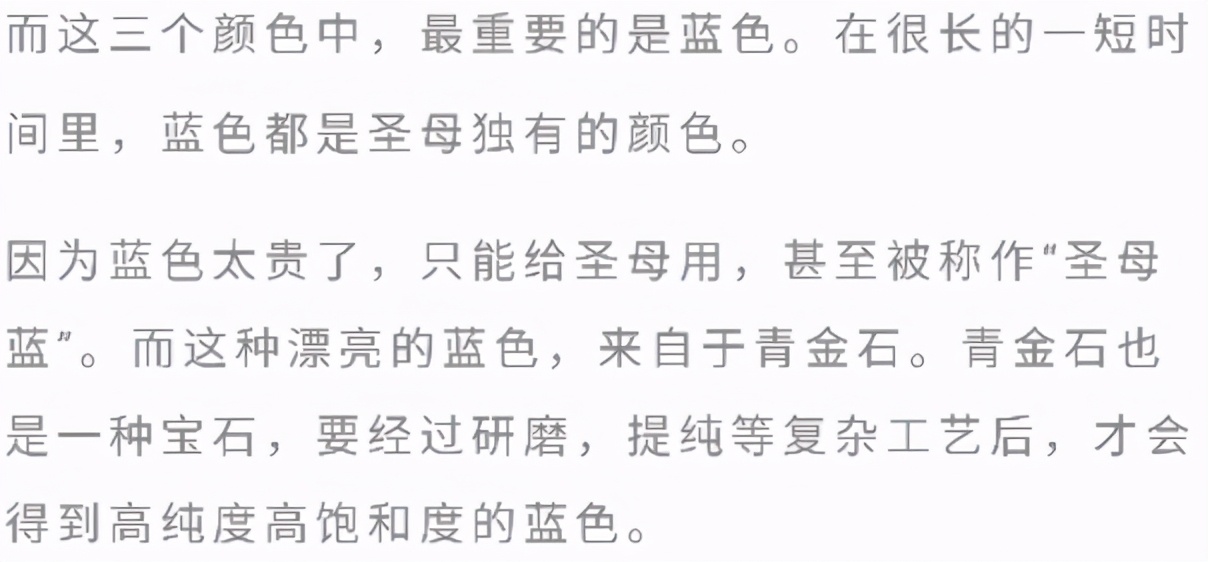 为什么英国总是把蓝宝石作为婚戒,王室贵族是如何挑选结婚戒指的