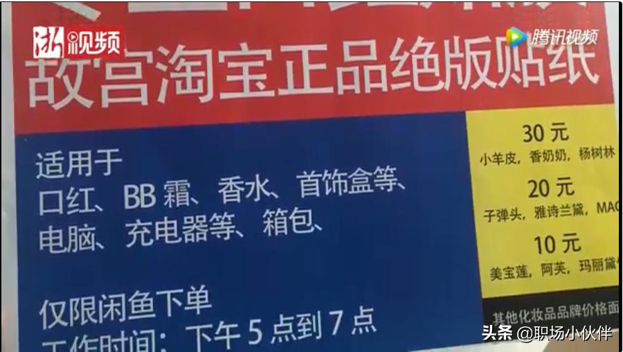 普通人闷声发大财的副业,月入过万的职业推荐