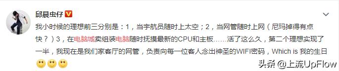 电脑城的未来趋势,电脑城的没落影响