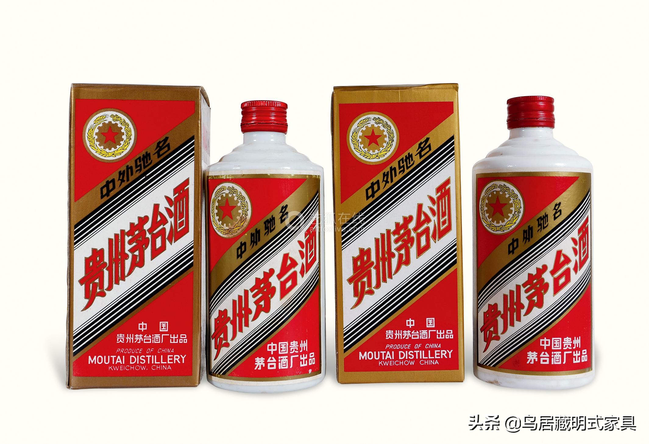 茅台系列防伪标都是一样的吗,茅台防伪标如何完整的揭下来