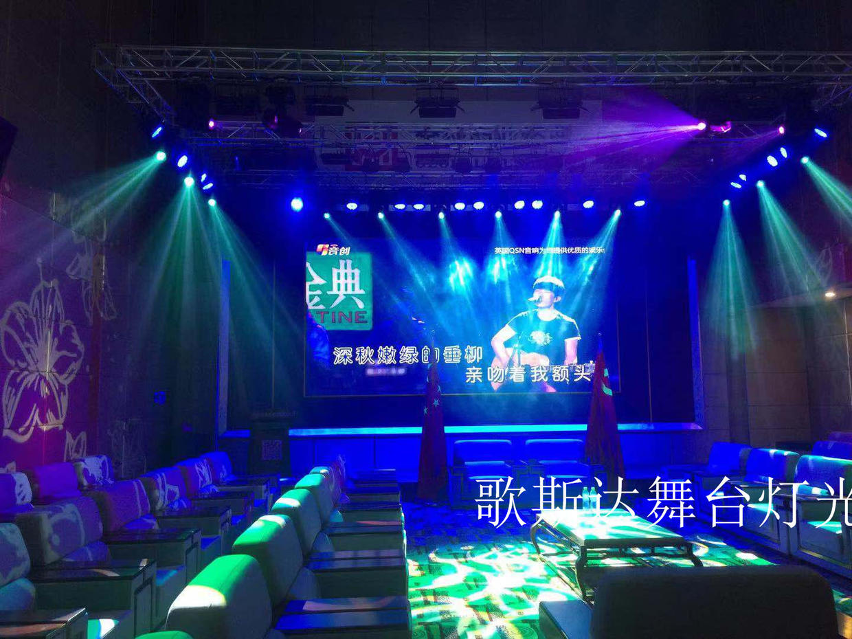 酒店宴会厅舞台灯光设计,酒店宴会厅灯光照明系统