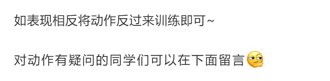 先天性笑起来嘴歪怎么矫正,青少年歪嘴笑怎么矫正