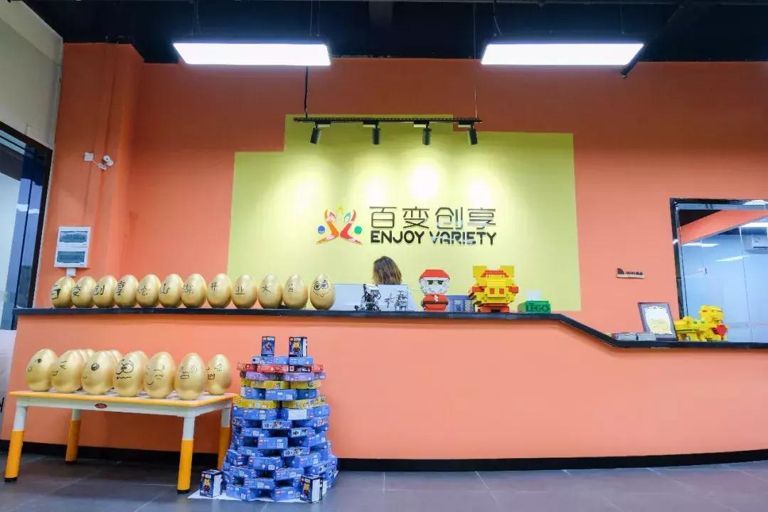 玩乐高、学编程、做实验，东莞值得考虑的创客机构都在这里