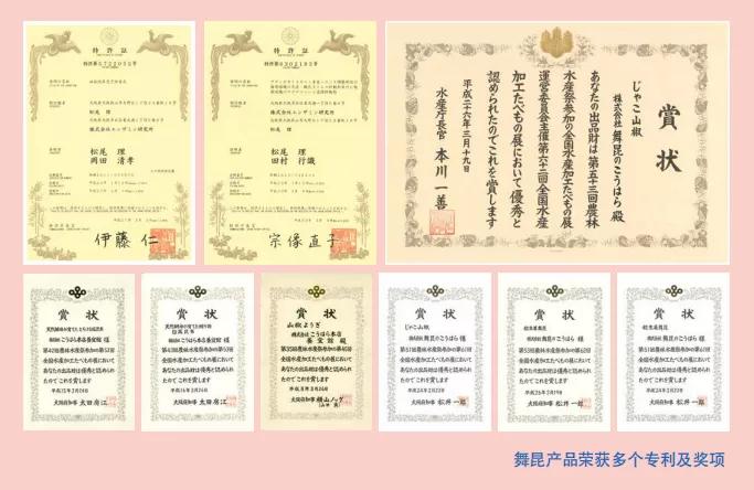 乘风破浪的姐姐推荐的抗衰神器,好用到飞起的五款神器