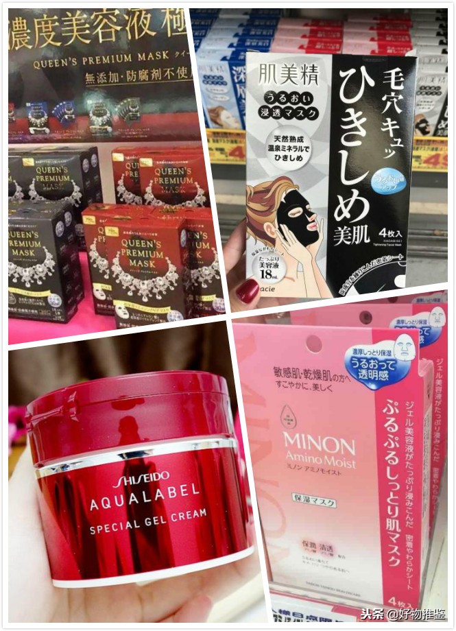 去日本买药妆推荐,日本药妆最新必买清单
