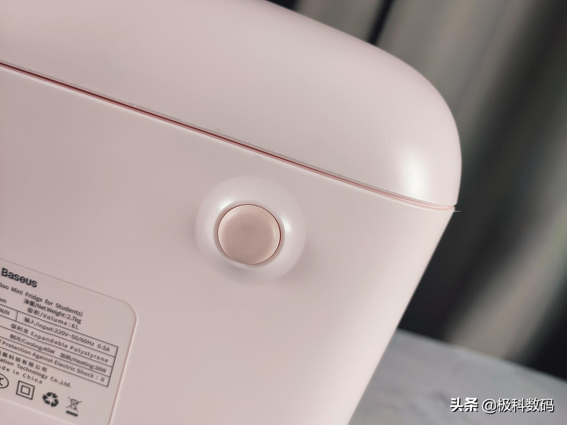 倍思静音小冰箱,倍思小冰屋学生冰箱