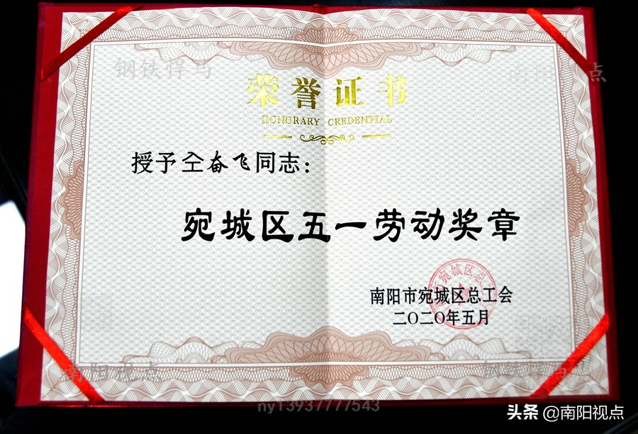 京德啤酒免费领奖,京德啤酒产业园项目