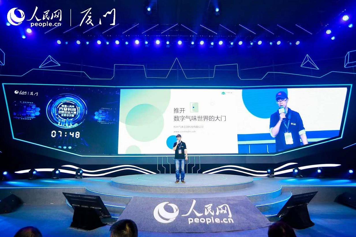 从阿里巴巴出来创业成功的人,从阿里巴巴辞职后自己创业的博主