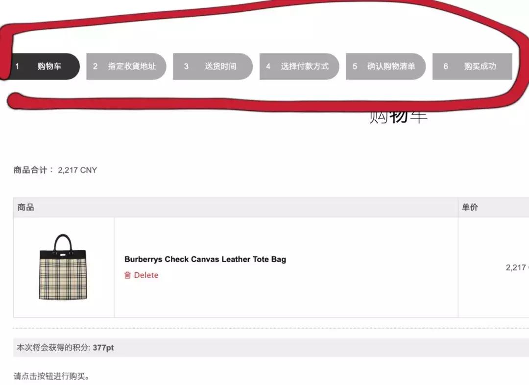 信得过500块的LV吗？线上线下中古店集合