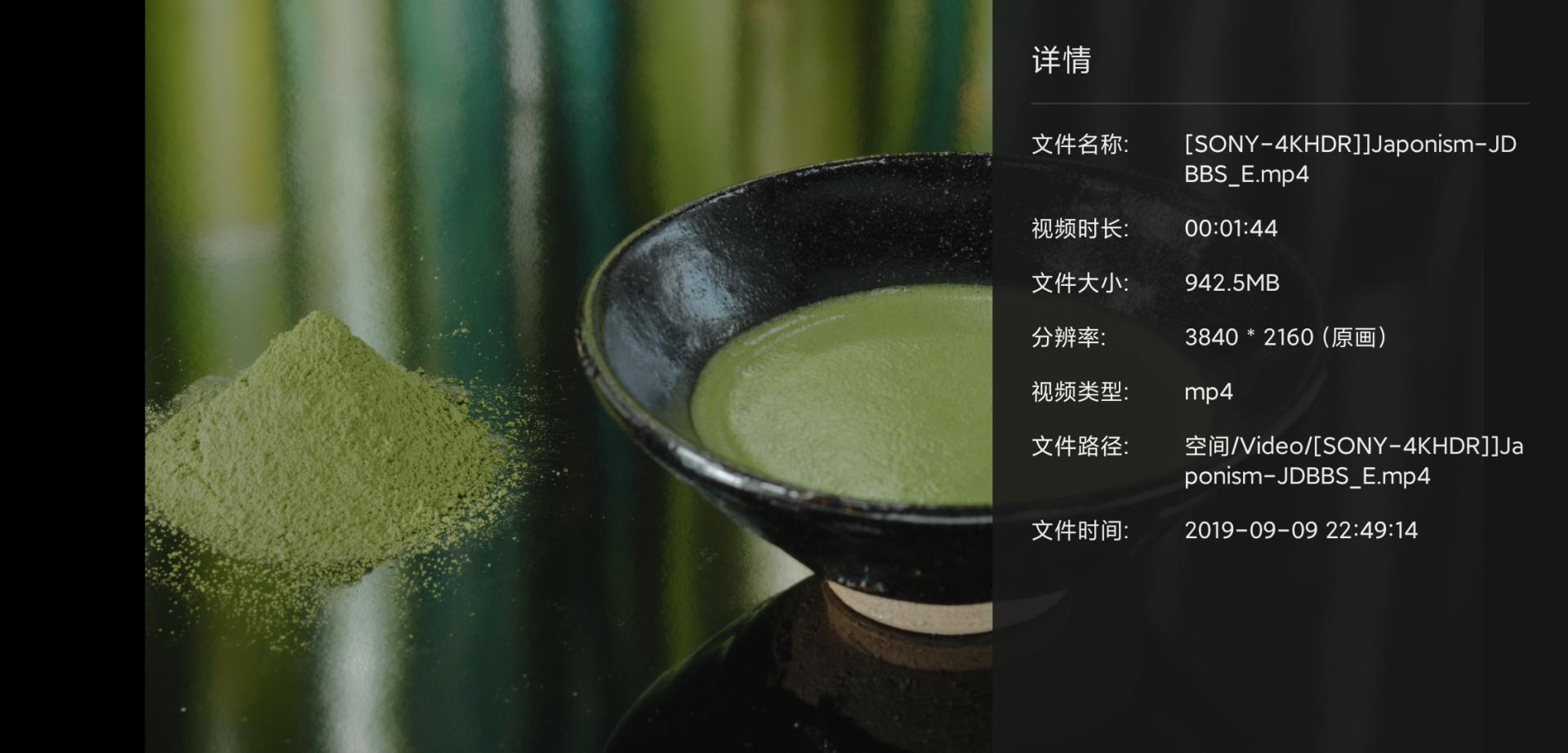 备份、文件分享、远程*载下**海康Mage10轻NAS首发体验