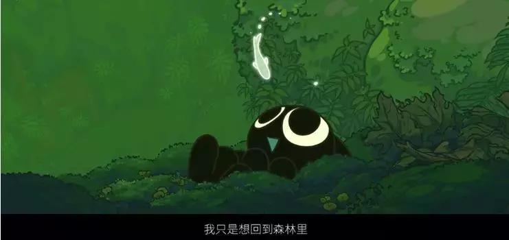 让观众苦等了5年,却依然爱爱爱爱死它了