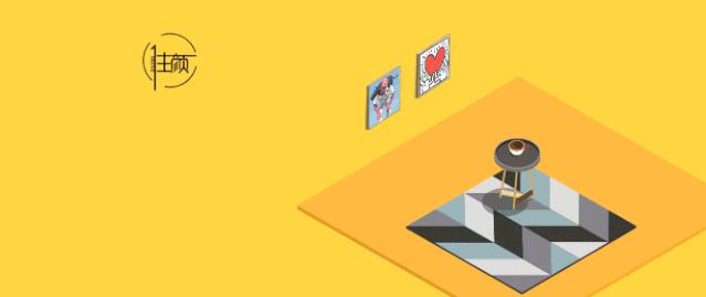 客厅沙发往前移10公分怎么办,沙发往前10公分好看吗