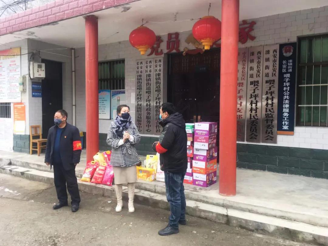 那个风雪中逆行山区送抗疫物资的女孩，又为*藏西**64个孩子许了个愿