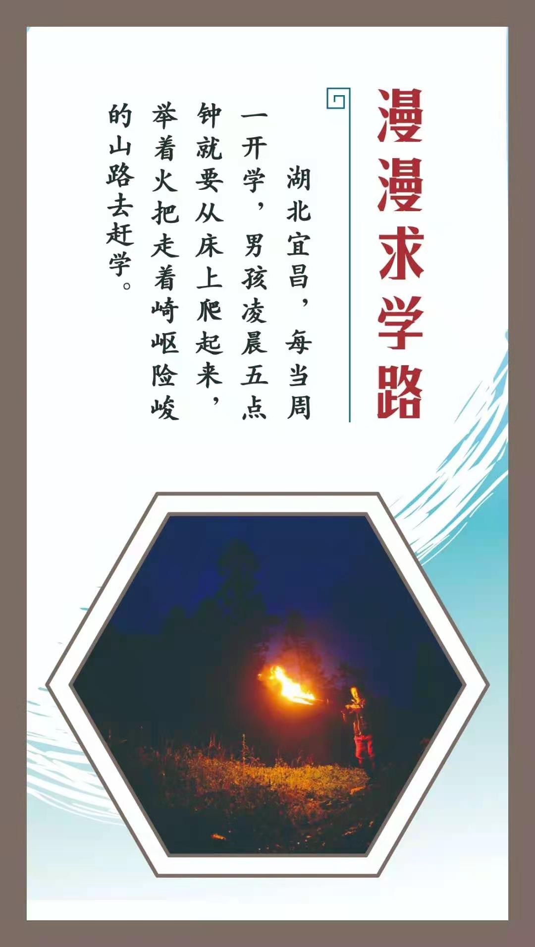 北师大株洲附校小学部,北师大附中株洲附属学校怎么样